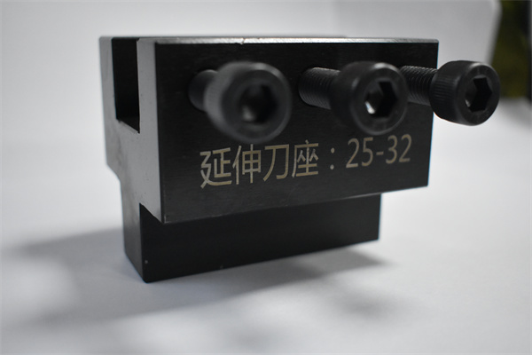 排刀座廠家經(jīng)過相關(guān)認(rèn)證嗎
